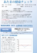 report